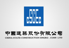 巢湖中建集团