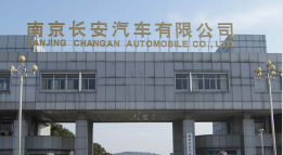 巢湖外墙防水