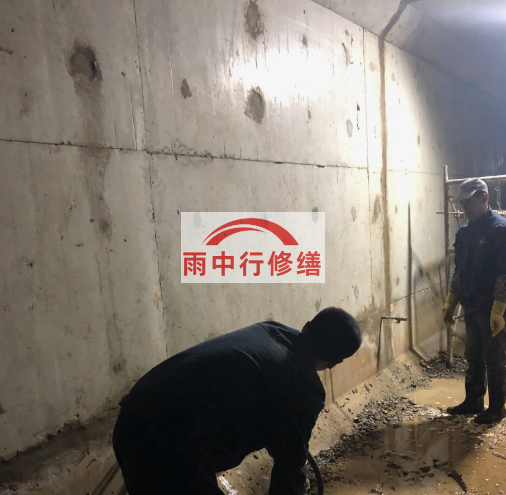 巢湖地下室底板渗水原因及堵漏方法