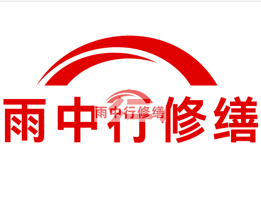 巢湖雨中行修缮2023年10月份在建项目